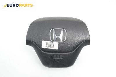 Airbag за Honda CR-V III SUV (06.2006 - 01.2012), 4+1 вр., джип, позиция: предна