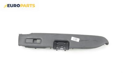 Интериорна пластмаса за Honda CR-V III SUV (06.2006 - 01.2012), 4+1 вр., джип, позиция: лява