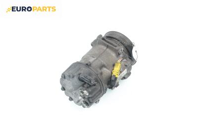 Компресор климатик за Citroen C4 Grand Picasso I (10.2006 - 12.2013) 2.0 HDi 138, 136 к.с., автоматик