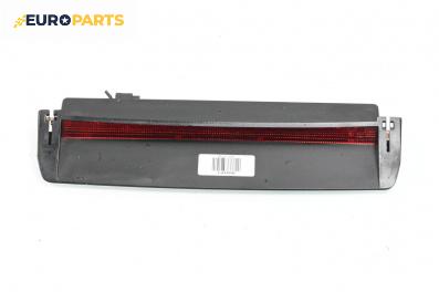 Трети стоп за Volkswagen Passat V Sedan B6 (03.2005 - 12.2010), седан