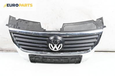 Решетка за Volkswagen Passat V Sedan B6 (03.2005 - 12.2010), седан, позиция: предна