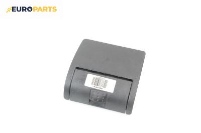 Пепелник за Opel Corsa C Hatchback (09.2000 - 12.2009)