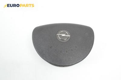 Airbag за Opel Corsa C Hatchback (09.2000 - 12.2009), 2+1 вр., хечбек, позиция: предна