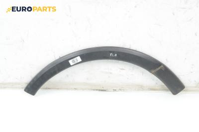 Вежда калник за Opel Corsa C Hatchback (09.2000 - 12.2009), хечбек, позиция: предна, лява