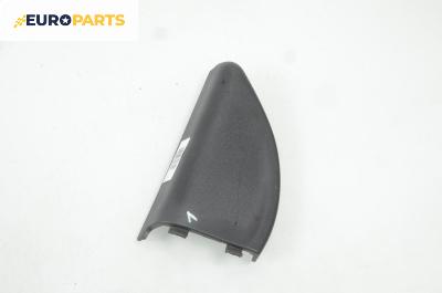 Интериорна пластмаса за Dacia Dokker Express (11.2012 - ...), 2+1 вр., товарен, позиция: лява