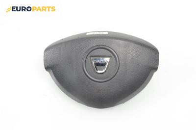 Airbag за Dacia Dokker Express (11.2012 - ...), 2+1 вр., товарен, позиция: предна