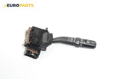 Лостче за чистачки за Toyota Land Cruiser J120 (09.2002 - 12.2010)