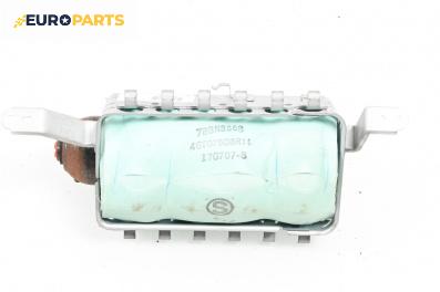 Airbag за Toyota Land Cruiser J120 (09.2002 - 12.2010), 4+1 вр., джип, позиция: предна