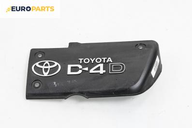 Декоративен капак двигател за Toyota Land Cruiser J120 (09.2002 - 12.2010)