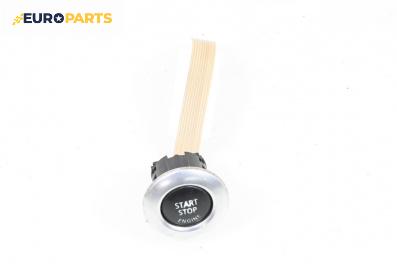 Бутон запалване за BMW 1 Series E87 (11.2003 - 01.2013)