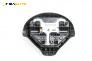 Airbag за Peugeot 407 Sedan (02.2004 - 12.2011), 4+1 вр., седан, позиция: предна