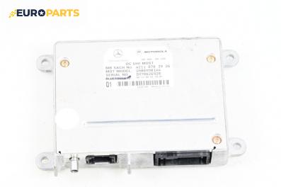 Bluetooth модул за Mercedes-Benz GL-Class SUV (X164) (09.2006 - 12.2012), № A 211 870 39 26