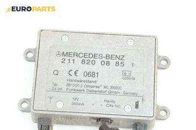 Усилвател антена за Mercedes-Benz GL-Class SUV (X164) (09.2006 - 12.2012), № 211 820 08 85