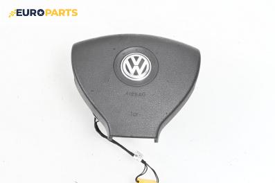 Airbag за Volkswagen Golf V Hatchback (10.2003 - 02.2009), 4+1 вр., хечбек, позиция: предна