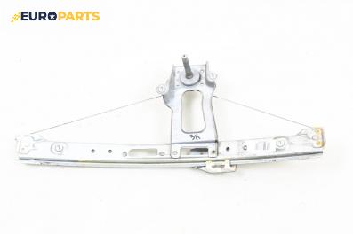 Ръчна машинка стъклоповдигач за BMW 3 Series E46 Sedan (02.1998 - 04.2005), 4+1 вр., седан, позиция: задна, лява