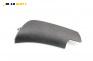 Капак airbag за BMW 3 Series E46 Sedan (02.1998 - 04.2005), 4+1 вр., седан