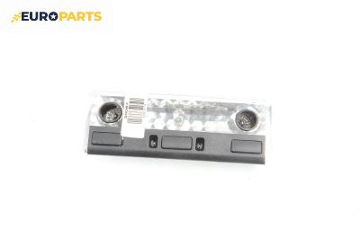 Плафон за BMW 3 Series E46 Sedan (02.1998 - 04.2005)