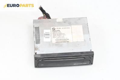 GPS навигация за BMW X5 Series E53 (05.2000 - 12.2006), № 65.90-6 915 035