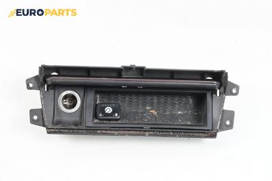 Пепелник за BMW X5 Series E53 (05.2000 - 12.2006)