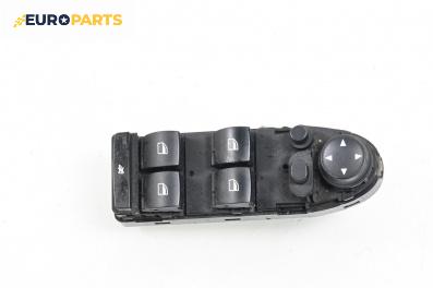Бутони ел. стъкла и огледала  за BMW 1 Series E87 (11.2003 - 01.2013)