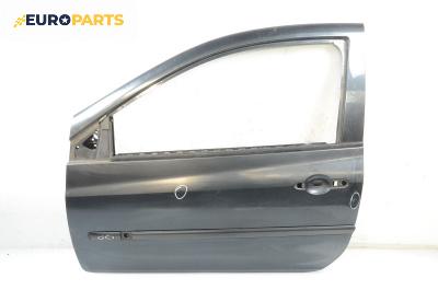 Врата за Renault Clio III Hatchback (01.2005 - 12.2012), 2+1 вр., хечбек, позиция: предна, лява