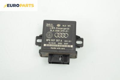 Модул светлини за Audi A3 Hatchback II (05.2003 - 08.2012), № 8P0 907 357 A