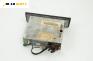 CD плеър за Audi A3 Hatchback II (05.2003 - 08.2012), № 8P0035186