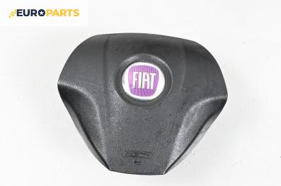 Airbag за Fiat Bravo II Hatchback (11.2006 - 06.2014), 4+1 вр., хечбек, позиция: предна