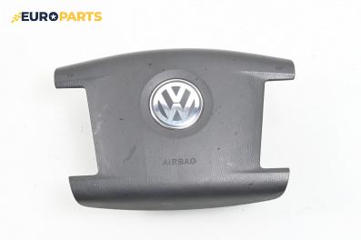 Airbag за Volkswagen Phaeton Sedan (04.2002 - 03.2016), 4+1 вр., седан, позиция: предна