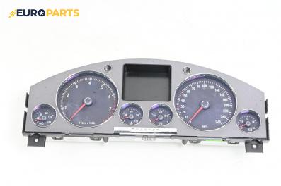 Километраж за Volkswagen Phaeton Sedan (04.2002 - 03.2016) 3.2 V6, 241 к.с.