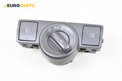 Ключ светлини  за Volkswagen Phaeton Sedan (04.2002 - 03.2016)
