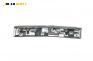 Интериорна лайсна за Volvo XC90 II SUV (09.2014 - ...), 4+1 вр., джип
