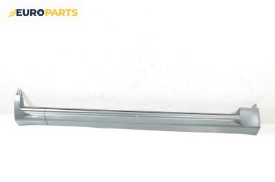 Праг за Volvo XC90 II SUV (09.2014 - ...), 4+1 вр., джип, позиция: дясна