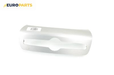 Интериорна пластмаса за Volvo XC90 II SUV (09.2014 - ...), 4+1 вр., джип, позиция: предна