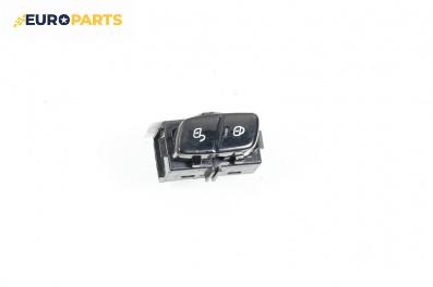 Бутон централно заключване за Volvo XC90 II SUV (09.2014 - ...)