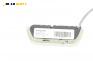 Плафон за Volvo XC90 II SUV (09.2014 - ...), № 39825770