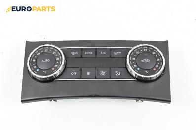 Панел климатроник за Mercedes-Benz C-Class Sedan (W204) (01.2007 - 01.2014), № A 204 900 58 05