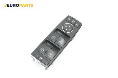Бутони ел. стъкла и огледала  за Mercedes-Benz C-Class Sedan (W204) (01.2007 - 01.2014)