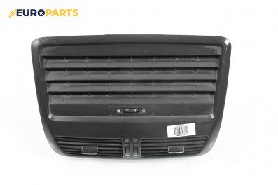 Духалки парно за Fiat Croma Station Wagon (06.2005 - 08.2011)
