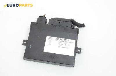 Модул отключване без ключ за Volkswagen Phaeton Sedan (04.2002 - 03.2016), № 3D0 909 135 F