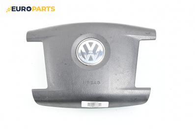 Airbag за Volkswagen Phaeton Sedan (04.2002 - 03.2016), 4+1 вр., седан, позиция: предна