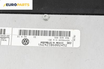 Аудио усилвател за Volkswagen Phaeton Sedan (04.2002 - 03.2016), № 3D0 035 456