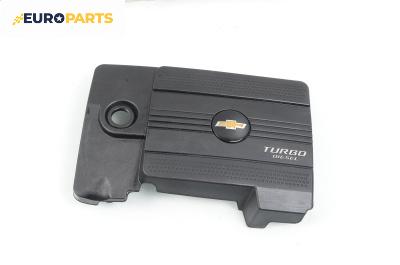 Декоративен капак двигател за Chevrolet Captiva SUV (06.2006 - ...)