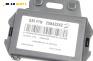 Модул за Chevrolet Captiva SUV (06.2006 - ...), № 28096488