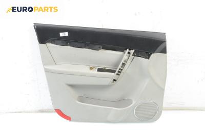 Кора врата за Chevrolet Captiva SUV (06.2006 - ...), 4+1 вр., джип, позиция: предна, лява