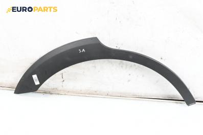 Вежда калник за Chevrolet Captiva SUV (06.2006 - ...), джип, позиция: задна, дясна