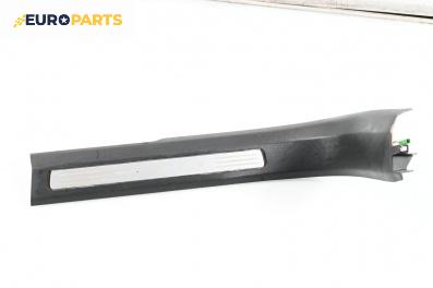 Вътрешен праг за Volvo XC90 II SUV (09.2014 - ...), 4+1 вр., джип, позиция: предна, дясна
