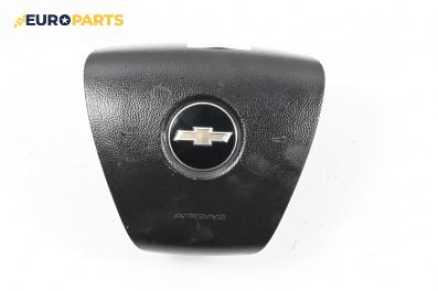 Airbag за Chevrolet Captiva SUV (06.2006 - ...), 4+1 вр., джип, позиция: предна