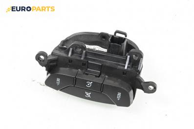 Бутони волан за Chevrolet Captiva SUV (06.2006 - ...)