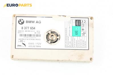 Усилвател антена за BMW X5 Series E53 (05.2000 - 12.2006), № 8 377 654